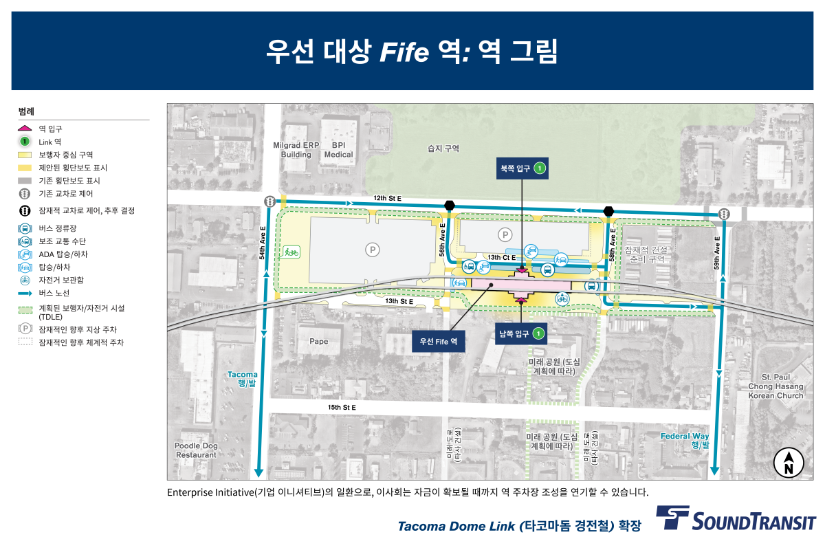 자전거 보관함은 남쪽 입구 근처에 있습니다. 54번가 이스트, 56번가 이스트, 59번가 이스트, 12번가 이스트, 13번가 이스트의 역 주변에 횡단보도 및 공동 이용 경로 계획이 표시되어 있습니다.